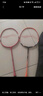 李宁（LI-NING）羽毛球拍全碳素HC1200橙色+男女进阶3UA880T红色（已穿线送球） 实拍图