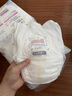 大王【品牌直供 安心品质】天使自然之恩拉拉裤L38片(9-14kg) 实拍图