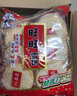 旺旺 雪饼 原味 688g 家庭装 零食膨化休闲食品饼干糕点 实拍图