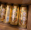 雪花啤酒（Snowbeer）【销量50万+】麦香8度500ml*24听 整箱装 大规格 实拍图