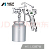 阿耐思特岩田（ANEST IWATA）岩田喷枪W-71 岩田专业型经典高雾化手动喷枪喷漆枪面漆油漆喷枪 1.5口径下壶配壶 实拍图