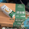 蒙牛新养道零乳糖低脂牛奶【乳糖不耐空腹喝】250ml*15盒  实拍图