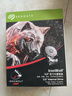 希捷（SEAGATE）NAS硬盘 4TB 256MB 机械硬盘 CMR垂直 静音低耗 数据恢复服务 3.5英寸 希捷酷狼 ST4000VN006 实拍图