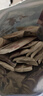 哈纳斯乳业（HANAS）新疆阿勒泰奶茶奶茶粉速溶袋装奶茶粉牛乳茶早餐冲饮0蔗糖 奶茶粉原味360g/18条 实拍图