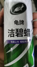 龟牌（Turtle Wax）硬壳盾汽车镀膜剂速效车漆纳米镀膜去污上光养护剂美容新能源 镀膜剂体验装1瓶 实拍图