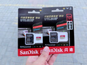 闪迪存储卡行车记录仪内存卡TF卡MicroSD卡无人机运动相机卡  至尊极速 128G无人机推荐 190M/S 实拍图