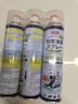 巨奇严选 鞋子除臭剂360ml*3瓶银离子消毒杀菌脚臭喷雾球鞋防臭鞋袜 实拍图