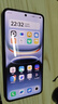 vivo iQOO 13【国家补贴】12GB+512GB 纳多灰 骁龙8至尊版 2K护眼屏 120W快充长续航 5G电竞手机 实拍图