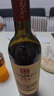 张裕多名利赤霞珠精品干红葡萄酒整箱聚会送礼红酒 实拍图