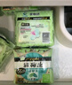 乐而雅花王零触感日用轻巧卫生巾组合8包装64片姨妈巾量多超薄超长 实拍图