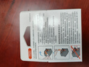 佳能（Canon）PG-840XL 大容量黑色墨盒(适用MX538/MG3680/MG3580/TS5180) 实拍图