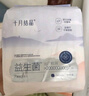 十月结晶计量卫生巾孕产妇产后专用裤型卫生巾（赠计量称）3片×2包 实拍图