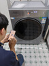 统帅（Leader）海尔智家出品滚筒洗衣机全自动京东自营 10公斤洗烘一体机超薄精华洗 国家补贴XQGL100-HLD659SU1 实拍图