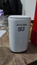 夏新5g随身wifi6移动无线免插卡路由器cpe全网通千兆双频便携式车载上网卡高速流量 5G狂暴性能版【满血性能光纤级网速】 实拍图