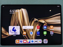 HUAWEI MatePad Pro 12.2英寸柔光版华为平板电脑双层OLED柔光屏办公创作12+512GB WIFI砚黑 含键盘+笔 实拍图