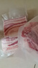 家佳康 烧烤五花肉片720g 冷冻烤肉食材 去皮打膘自繁自养 国产猪肉生鲜 实拍图