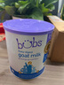 Bubs 澳洲 A2儿童成长学生 羊奶粉600g（3-12岁) 乳铁蛋白+益生菌 实拍图
