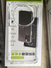 ESCASE适用华为Mate70Pro手机壳Mate70Pro+保护套全包防摔软壳气囊双料抗摔抗黄变德国拜耳进口TPU高透 实拍图