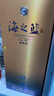 洋河 蓝色经典 海之蓝 52度 520ml*6瓶 整箱装 绵柔浓香型白酒 实拍图