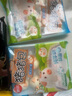 三全 儿童水饺 虾仁胡萝卜口味 300g*2盒 84只 组合装 早餐水饺 速冻 实拍图