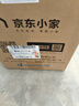 百奥（PARKOO）除湿机/抽湿机 25升大除湿量 家用轻音抽湿机 一键干衣 负离子净化地下室别墅吸湿器 YDA-826E 实拍图