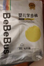 bebebus金标茶树精华成长裤试用装XL4片(12-17kg)透气超薄/限购一包 实拍图