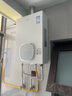老板【G2 lite】云小柔16升零冷水燃气热水器天然气降噪抗风防冻家用强排式国家补贴以旧换新HT510A-16 实拍图