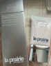 莱珀妮（La Prairie）防晒霜50ml 轻盈防晒乳液SPF50/PA+++ 隔离防晒二合一 轻盈防晒乳液50ml 实拍图