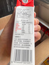 辉山自有牧场纯牛奶250ml*24盒 3.1g乳蛋白 100mg钙 营养牛奶  实拍图