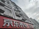采埃孚（ZF）DV7干式双离合变速箱油/齿轮油 速腾迈腾宝来朗逸高尔夫6/7明锐1L 实拍图