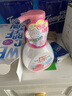 贝亲（Pigeon）儿童洗手液 泡沫洗手液 氨基酸成分 桃叶洗手液 280ml IA249 实拍图