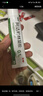 丽芙阿达帕林凝胶16g+B5舒缓保湿乳50g去黑头修复毛孔收缩毛孔粗大祛痘印修复淡化痘印痘坑修复药膏 实拍图