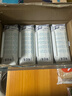 蒙牛特仑苏脱脂纯牛奶250ml×16盒 0脂肪 牛奶整箱 送礼盒装 实拍图
