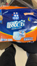 永福康成人护理垫 XL20片 尺寸80*90cm 婴儿孕产妇床垫老人一次性隔尿垫 实拍图