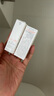 雅漾（Avene）会员专研修护小样套装 轻润霜5ml*2 实拍图