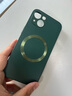 奶小鸭 【AG磨砂】适用苹果13手机壳 iphone13保护套magsafe磁吸充电超薄磨砂全包防摔男女款 暗夜绿 实拍图
