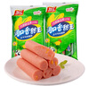 双汇 润口香甜王 600g*2 袋 玉米肠 火腿肠 休闲零食 香肠 露营 速食 实拍图