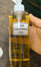DHC蝶翠诗橄榄卸妆油200ml 温和卸妆易乳化不油腻不易闷痘清洁洁颜油 实拍图