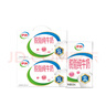 伊利脱脂牛奶250ml*24盒*2箱 0脂肪【3月产】 实拍图
