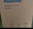 松下（Panasonic）台灯护眼学习儿童护眼台灯护眼学习灯智能调光台灯致儒AAAAA级 实拍图