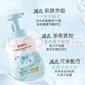 贝亲（Pigeon）洗发水沐浴露  新生儿宝宝用 水三角婴儿洗发沐浴二合一 500ml 实拍图