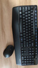 罗技（Logitech）MK345无线办公键鼠套装 宽大掌托 舒适键入体验 全尺寸 带无线2.4G接收器 黑色 实拍图
