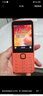 诺基亚（NOKIA）220 4G 移动联通电信全网通 2.8英寸双卡双待 直板按键手机 老人老年手机 学生手机 橘色 实拍图