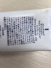 雅诗兰黛DW持妆粉底液17#象牙白(1W1)30ml遮瑕持久化妆品礼盒生日礼物 实拍图