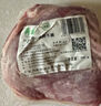 月盛斋【冰鲜牛肉】国产牛腩1斤 内蒙牛肉鲜肉 中华老字号（肥瘦2:8） 实拍图