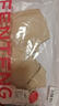 芬腾内衣女软支撑无痕无钢圈大胸显小文胸提拉上托防下垂收副乳胸罩 实拍图