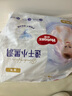 好奇（Huggies）金装超薄云柔成长裤XXXL26*4 实拍图