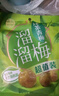 溜溜梅雪梅 润燥清凉 梅子干孕妇儿童解馋健康休闲零食260g/袋 实拍图