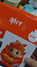 劲仔 小鱼仔零食小鱼干香辣味 300g/盒 20包 实拍图