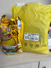 李子柒 螺蛳粉330g*3袋（水煮型）广西柳州特产袋装方便速食米粉米线 实拍图